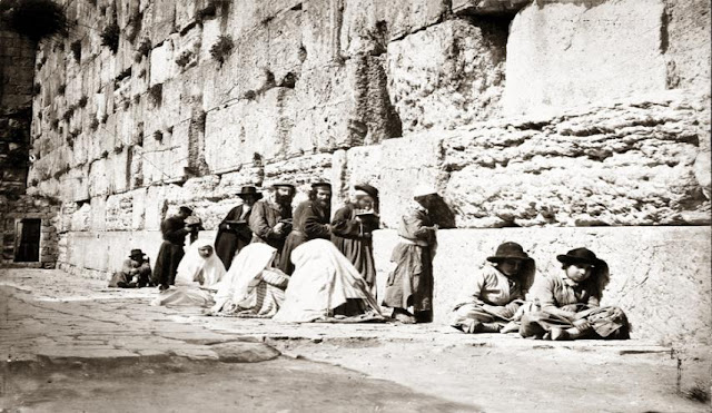 Fotografías de Jerusalén en el siglo XIX