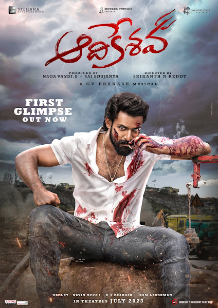 Telugu movie Aadikeshava 2023 wiki, full star-cast, Release date, budget, cost, Actor, actress, Song name, photo, poster, trailer, wallpaper