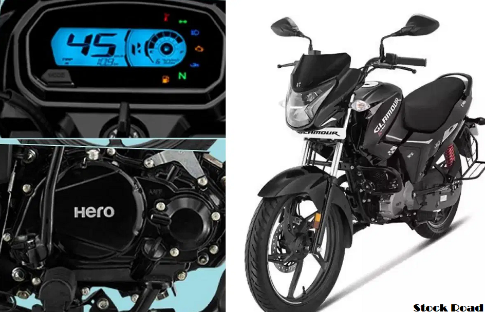 हीरो ग्लैमर की नई बाइक, माइलेज 60KMPL से ज्यादा (Hero Glamor's new bike, mileage more than 60KMPL)