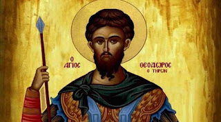 17 februarie: Sfântul Mare Mucenic Teodor Tiron