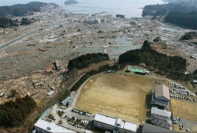 Japan 2011.03.11 Tsunami Earth Quake