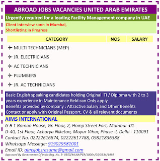 Urgently required for a leading Facility Management company in UAE text image