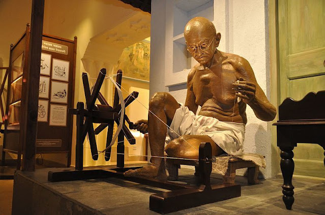 Gandhi Museum