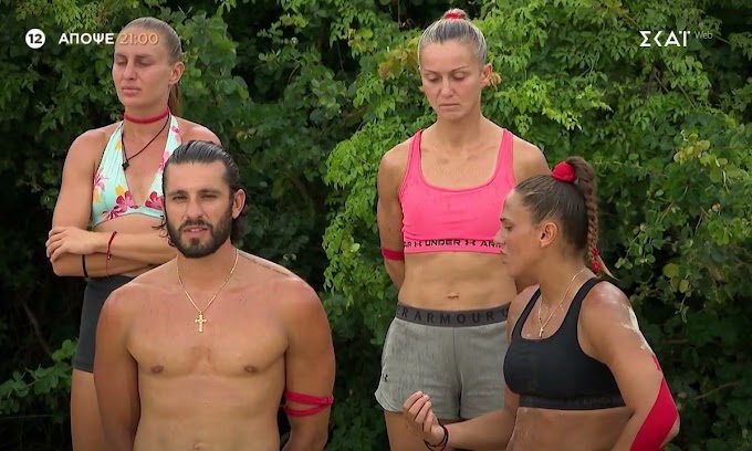 Survivor spoiler 8-5: Το trailer πρόδωσε ποιος κερδίζει την 4η ασυλία!