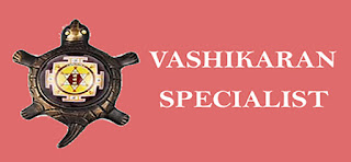 Vashikaran by photo