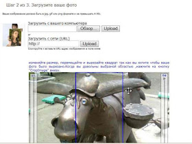 Фотоэффекты онлайн 