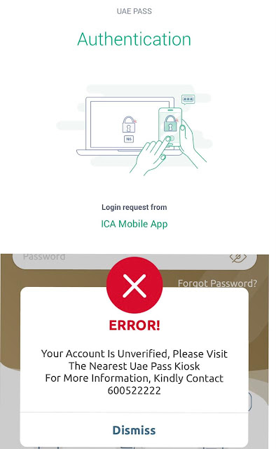 uae pass authentication
