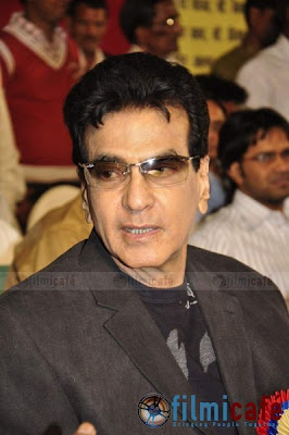 Jeetendra At Mazdoor Union Meeting Photos