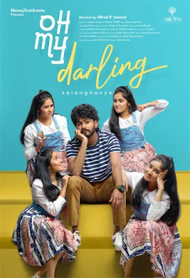 oh my darling malayalam movie release date, oh my darling malayalam movie download, oh my darling malayalam movie trailer, oh my darling malayalam movie ott release date, oh my darling movie, oh my darling malayalam movie hero, oh my darling malayalam movie cast, mallurelease