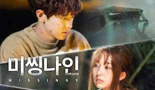 Streaming FIlm Drama Korea Terbaru 2017 Missing Nine Sub Indonesia