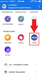 Google Pay 2020 – Collect Stamp, Complete Cake & Get Upto ₹2020 In Bank