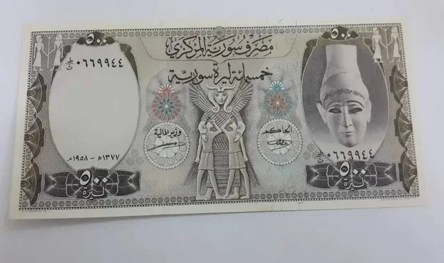 سعر صرف الليرة السورية مقابل العملات الأجنبية والذهب الجمعة 29 نيسان