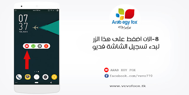 https://www.vevofoox.tk/2019/08/2019-voice-video-recording-whatsapp.html