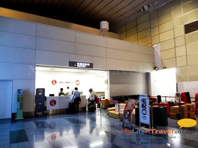 Haneda international airport