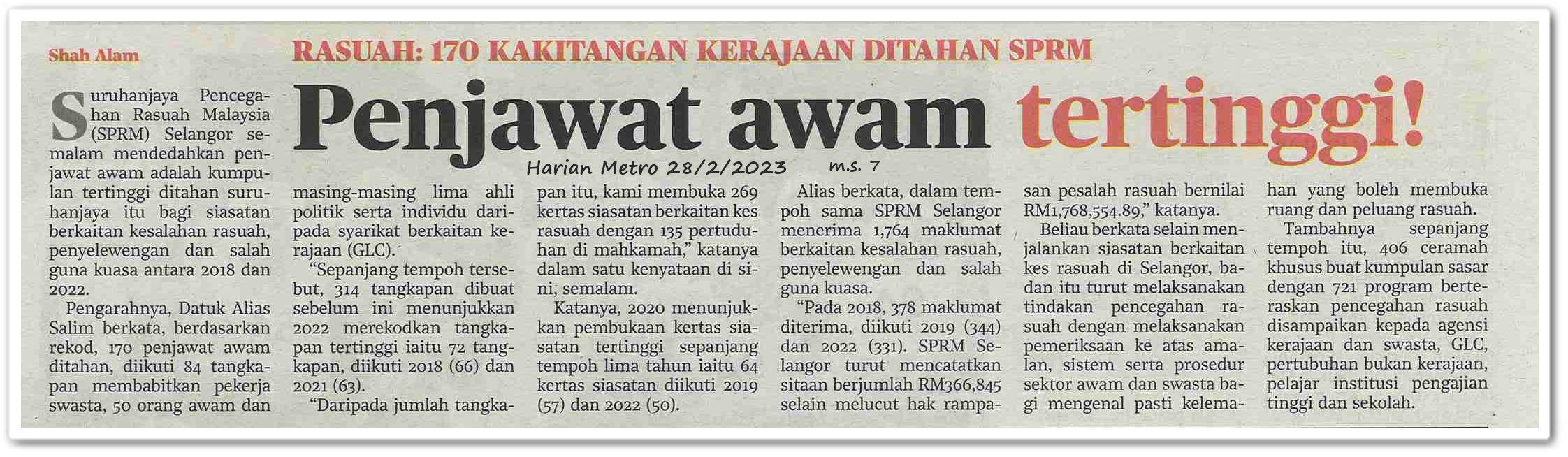 Penjawat awam tertinggi! ; Rasuah : 170 kakitangan kerajaan ditahan SPRM - Keratan akhbar Harian Metro 28 Februari 2023