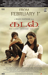 Kadal tamil full movie online