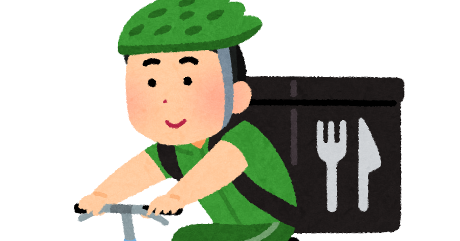 自転車デリバリーのイラスト かわいいフリー素材集 いらすとや