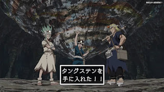 ドクターストーンアニメ 1期22話 Dr. STONE Episode 22