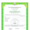 Contoh Surat Kuasa Untuk Pengambilan Ijazah Pelaut / Contoh Surat Kuasa Pengambilan Bpkb - Maupun surat kuasa untuk karyawan.