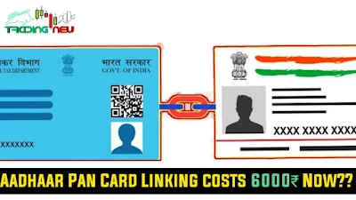 PAN Card: Didn't get PAN and Aadhaar linked thinking of only Rs 1000 fine? Now Rs 6000 will be fined, Know How