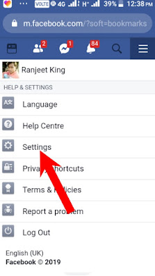 Facebook Ka Password Chenj Kaise Kare In Hindi facebook ka password change kaise kare facebook ka password change kaise karenge fb ka password change kaise kare facebook ka password kaise change kare in hindi