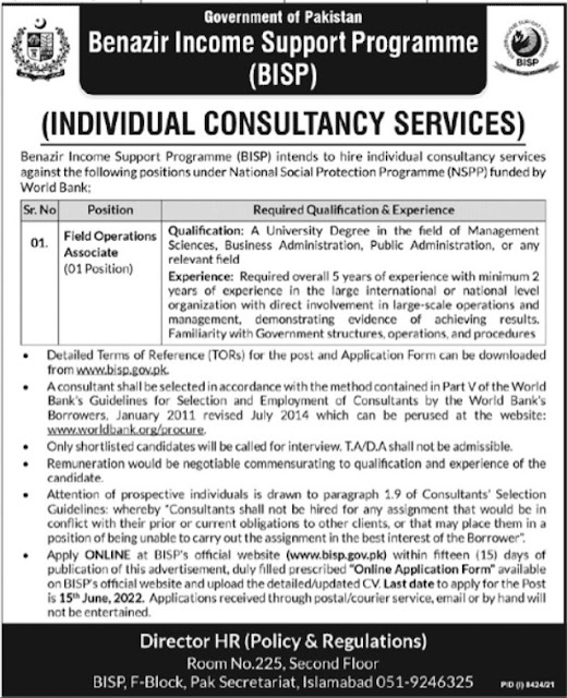 BISP Individual Consultant latest t Jobs 2022