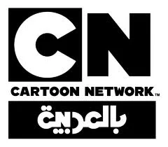 تردد قناة كارتون نت وورك بالعربية نايل سات CARTOON NETWORK ARABIC frequency channels nilesat