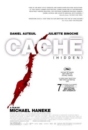 مخفي Caché (2005)
