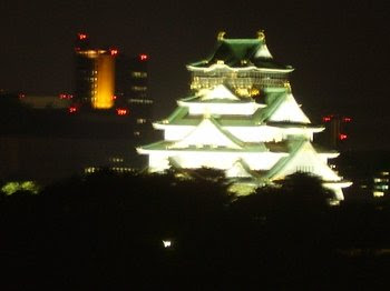 Osaka Castle looking as a Christmas Tree