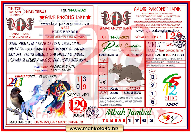 Syair Prediksi Fajar Pakong Lama Sabtu, 14 - Agustus - 2021