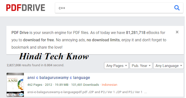 PDF Drive, Most Useful Website Internet User | यूज़फुल वेबसाइट सभी के लिए | Hindi Tech Know , Best Website, Cool Website in Hindi, Most Imported Website in Hindi, Sabhi Jankari Hindi me, Hindimejankari,internetkidunia,Website, Internetwebsite