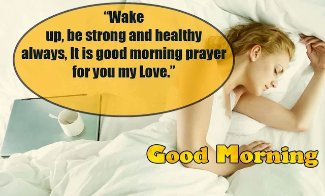 Good Morning Prayer Quote for Him/her