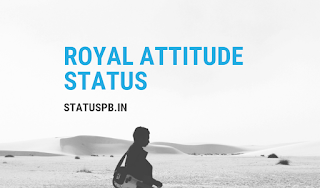 Attitude Status in Hindi