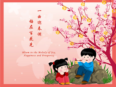 Happy Chinese New Year Greetings