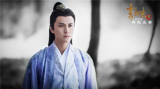 The Legend of Chusen Season 2 / Noble Aspirations 2 China Drama