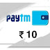 Paytm Scratch Card Offer Paytm Scratch Card Offer 2021 New