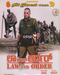 LAW AND ORDER KANNADA FULL MOVIE WATCH ONLINE FREE OR DOWNLOAD