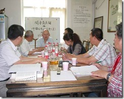 clip_image004