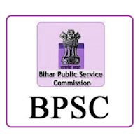 553 Posts - Assistant Prosecution Officer - BPSC Recruitment 2021 - Last Date 04 June