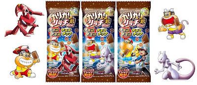 Ice Candy GariGari Kun x Pokemon 2013 Summer Akagi