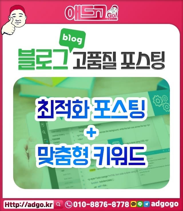 속초카에어컨수리