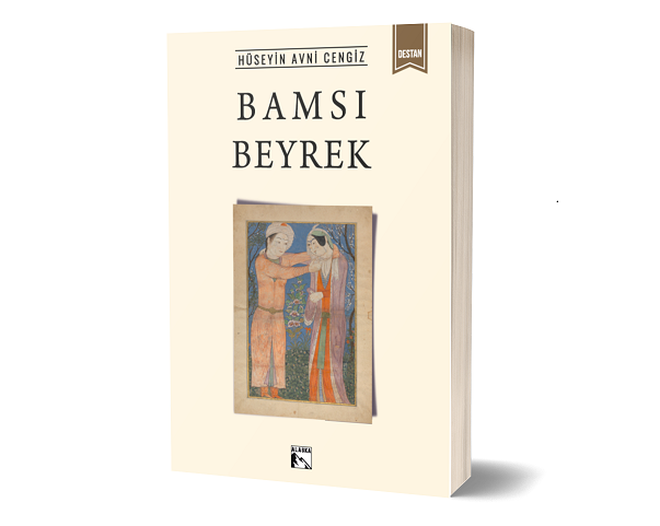 Hüseyin Avni Cengiz, Bamsı Beyrek, Alaska Yayınevi