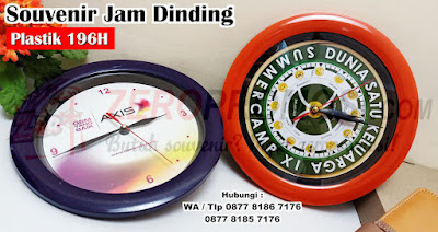 Jam Dinding Promosi Bahan Plastik, Distributor jam dinding berkualitas, Cetak Jam dinding Murah kode 196 H, Produk Souvenir Jam Dinding 196H Berkualitas, Dekorasi Jam Dinding Multifungsi Tipe 196H, Jam dinding murah, Barang Promosi, Souvenir Jam Dinding Kaca Custom