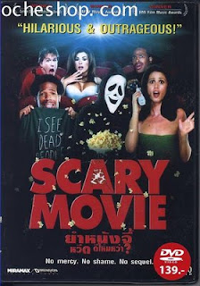 Scary Movie 4 ยำหนังจี้ หวีดล้างโลก 