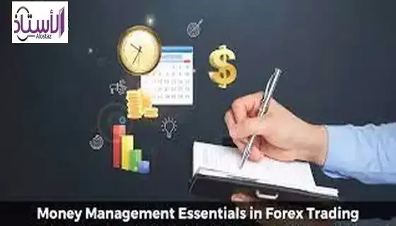 Fundamentals-of-money-management-in-the-forex-market