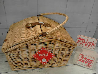 アウトレット　26916　【ピクニックバスケット】WICKER PICNIC BASKET/ピクニック保冷バッグ　２２００円