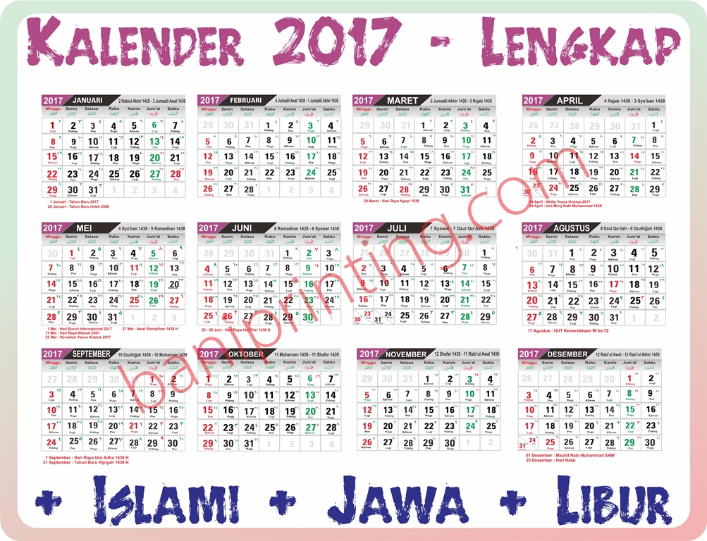 Vector kalender  2020 Lengkap Islami Jawa Vector Belajar 