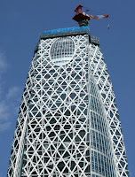 Mode Gakuen Cocoon Tower