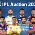 The list of sold and unsold players in the 2023 IPL auction