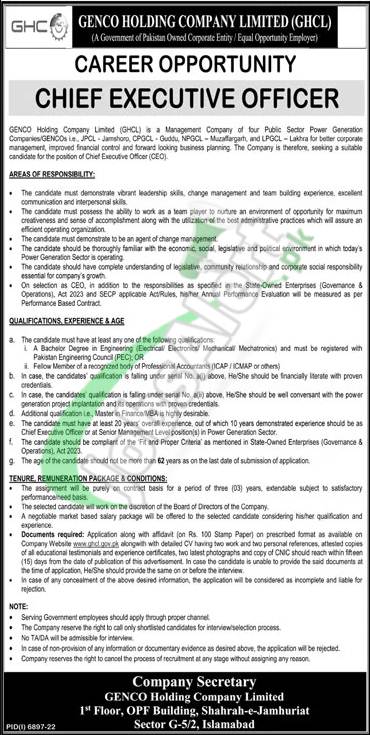 GENCO Holding Company Jobs 2023 Latest Advertisement Eligibility Criteria